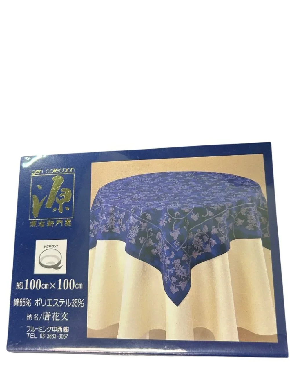 NEW Gen Collection Jacquard Designer Tablecloth Floral Japan Round Blue Fabric